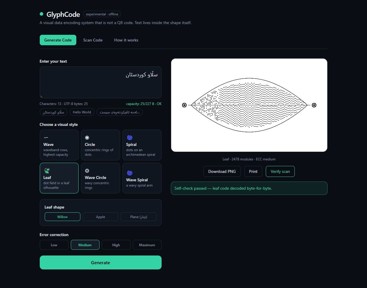 GlyphCode prototype showing a leaf-style code generated from Kurdish text