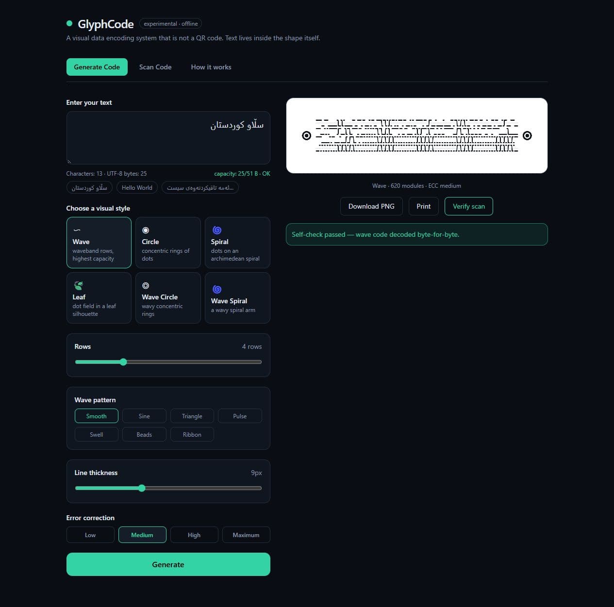 GlyphCode prototype showing a wave-style custom visual code